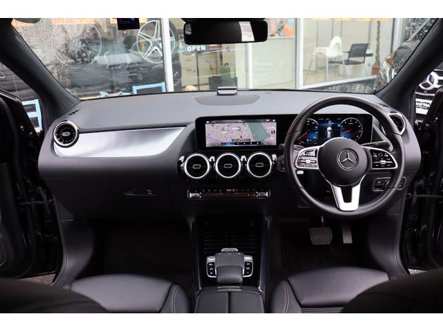 Ｂクラス Ｂ１８０　レーダーセーフティーＰ　自動追従　ナビゲーションＰ　ハーフ革Ｐシート／ヒーター　純正ＨＤＤナビＴＶ　Ｂｌｕｅｔｏｏｔｈ　Ｂカメラ　ドラレコ　ＬＥＤ　ディストロニックプラス　アンビエントライト　ワイヤレスチャージャー　７速ＡＴ（4枚目）