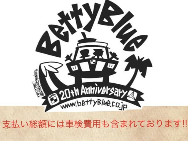 Ｂクラス Ｂ１８０　レーダーセーフティーＰ　自動追従　ナビゲーションＰ　ハーフ革Ｐシート／ヒーター　純正ＨＤＤナビＴＶ　Ｂｌｕｅｔｏｏｔｈ　Ｂカメラ　ドラレコ　ＬＥＤ　ディストロニックプラス　アンビエントライト　ワイヤレスチャージャー　７速ＡＴ（5枚目）