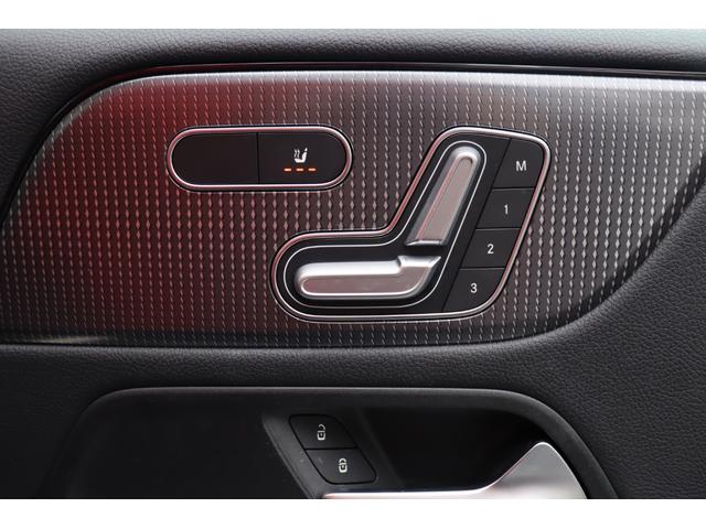 Ｂクラス Ｂ１８０　レーダーセーフティーＰ　自動追従　ナビゲーションＰ　ハーフ革Ｐシート／ヒーター　純正ＨＤＤナビＴＶ　Ｂｌｕｅｔｏｏｔｈ　Ｂカメラ　ドラレコ　ＬＥＤ　ディストロニックプラス　アンビエントライト　ワイヤレスチャージャー　７速ＡＴ（8枚目）