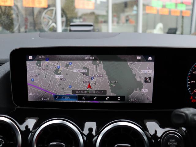 Ｂクラス Ｂ１８０　レーダーセーフティーＰ　自動追従　ナビゲーションＰ　ハーフ革Ｐシート／ヒーター　純正ＨＤＤナビＴＶ　Ｂｌｕｅｔｏｏｔｈ　Ｂカメラ　ドラレコ　ＬＥＤ　ディストロニックプラス　アンビエントライト　ワイヤレスチャージャー　７速ＡＴ（9枚目）