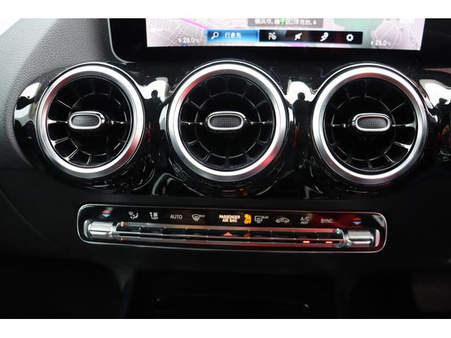 Ｂクラス Ｂ１８０　レーダーセーフティーＰ　自動追従　ナビゲーションＰ　ハーフ革Ｐシート／ヒーター　純正ＨＤＤナビＴＶ　Ｂｌｕｅｔｏｏｔｈ　Ｂカメラ　ドラレコ　ＬＥＤ　ディストロニックプラス　アンビエントライト　ワイヤレスチャージャー　７速ＡＴ（12枚目）