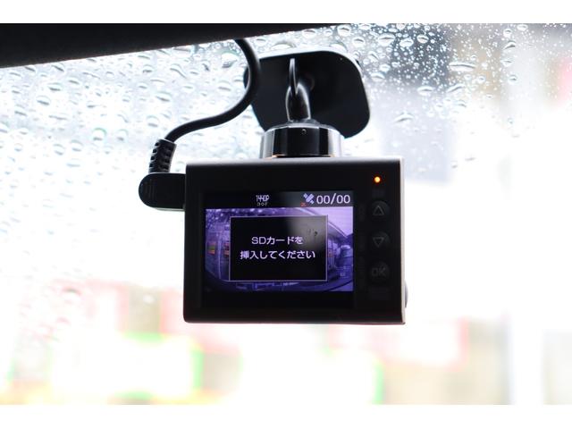 Ｂクラス Ｂ１８０　レーダーセーフティーＰ　自動追従　ナビゲーションＰ　ハーフ革Ｐシート／ヒーター　純正ＨＤＤナビＴＶ　Ｂｌｕｅｔｏｏｔｈ　Ｂカメラ　ドラレコ　ＬＥＤ　ディストロニックプラス　アンビエントライト　ワイヤレスチャージャー　７速ＡＴ（16枚目）