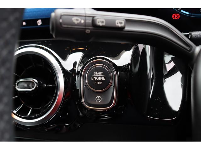 Ｂクラス Ｂ１８０　レーダーセーフティーＰ　自動追従　ナビゲーションＰ　ハーフ革Ｐシート／ヒーター　純正ＨＤＤナビＴＶ　Ｂｌｕｅｔｏｏｔｈ　Ｂカメラ　ドラレコ　ＬＥＤ　ディストロニックプラス　アンビエントライト　ワイヤレスチャージャー　７速ＡＴ（17枚目）