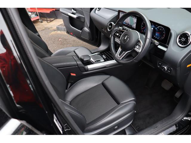 Ｂクラス Ｂ１８０　レーダーセーフティーＰ　自動追従　ナビゲーションＰ　ハーフ革Ｐシート／ヒーター　純正ＨＤＤナビＴＶ　Ｂｌｕｅｔｏｏｔｈ　Ｂカメラ　ドラレコ　ＬＥＤ　ディストロニックプラス　アンビエントライト　ワイヤレスチャージャー　７速ＡＴ（27枚目）