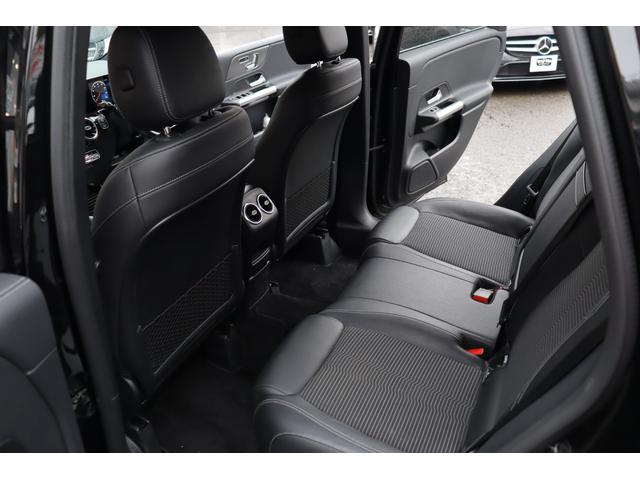 Ｂクラス Ｂ１８０　レーダーセーフティーＰ　自動追従　ナビゲーションＰ　ハーフ革Ｐシート／ヒーター　純正ＨＤＤナビＴＶ　Ｂｌｕｅｔｏｏｔｈ　Ｂカメラ　ドラレコ　ＬＥＤ　ディストロニックプラス　アンビエントライト　ワイヤレスチャージャー　７速ＡＴ（29枚目）