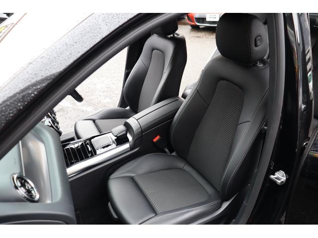 Ｂクラス Ｂ１８０　レーダーセーフティーＰ　自動追従　ナビゲーションＰ　ハーフ革Ｐシート／ヒーター　純正ＨＤＤナビＴＶ　Ｂｌｕｅｔｏｏｔｈ　Ｂカメラ　ドラレコ　ＬＥＤ　ディストロニックプラス　アンビエントライト　ワイヤレスチャージャー　７速ＡＴ（30枚目）