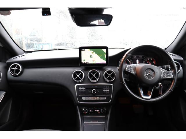 Ａクラス Ａ１８０　スタイル　レーダーセーフティーＰ　自動追従　エントリーＰ　ハーフ革Ｐシート／ヒーター　純正ＨＤＤナビＴＶ　Ａｐｐｌｅ　ＣａｒＰｌａｙ　Ｂｌｕｅｔｏｏｔｈ　Ｂカメラ　ドラレコ　ＬＥＤ　ディスタンスパイロット　キーレスゴー　アンビエントライト（4枚目）
