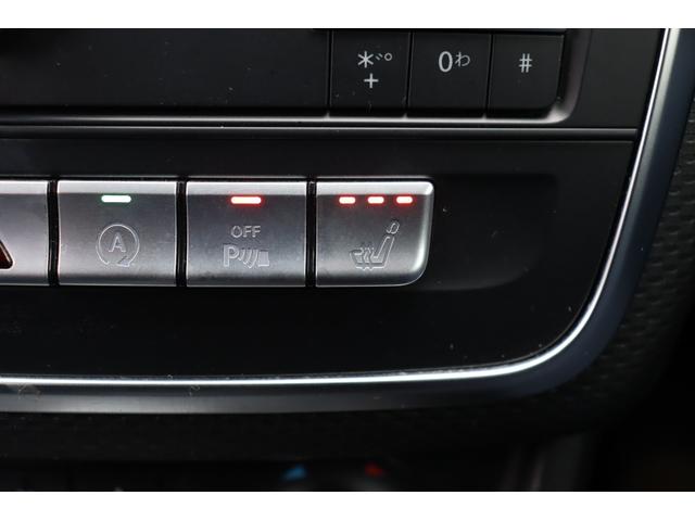 Ａクラス Ａ１８０　スタイル　レーダーセーフティーＰ　自動追従　エントリーＰ　ハーフ革Ｐシート／ヒーター　純正ＨＤＤナビＴＶ　Ａｐｐｌｅ　ＣａｒＰｌａｙ　Ｂｌｕｅｔｏｏｔｈ　Ｂカメラ　ドラレコ　ＬＥＤ　ディスタンスパイロット　キーレスゴー　アンビエントライト（8枚目）