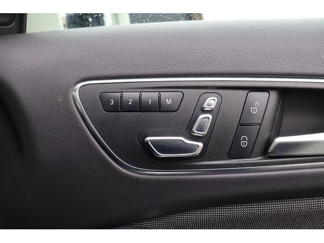 Ａクラス Ａ１８０　スタイル　レーダーセーフティーＰ　自動追従　エントリーＰ　ハーフ革Ｐシート／ヒーター　純正ＨＤＤナビＴＶ　Ａｐｐｌｅ　ＣａｒＰｌａｙ　Ｂｌｕｅｔｏｏｔｈ　Ｂカメラ　ドラレコ　ＬＥＤ　ディスタンスパイロット　キーレスゴー　アンビエントライト（9枚目）