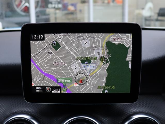 Ａクラス Ａ１８０　スタイル　レーダーセーフティーＰ　自動追従　エントリーＰ　ハーフ革Ｐシート／ヒーター　純正ＨＤＤナビＴＶ　Ａｐｐｌｅ　ＣａｒＰｌａｙ　Ｂｌｕｅｔｏｏｔｈ　Ｂカメラ　ドラレコ　ＬＥＤ　ディスタンスパイロット　キーレスゴー　アンビエントライト（10枚目）