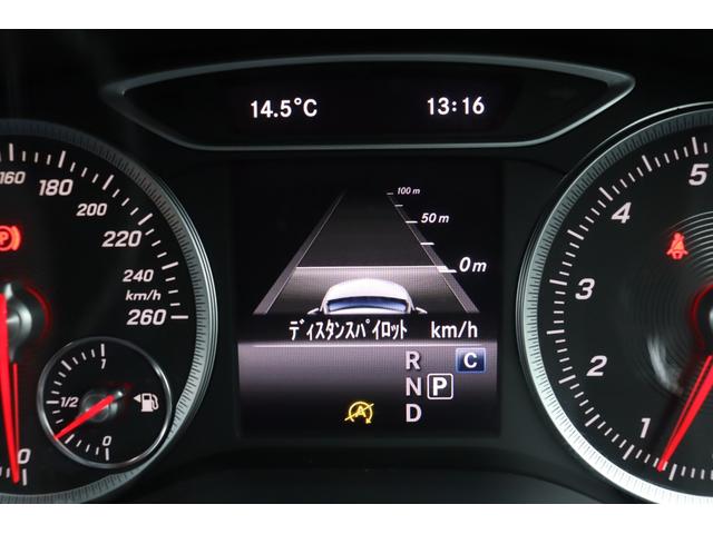 Ａクラス Ａ１８０　スタイル　レーダーセーフティーＰ　自動追従　エントリーＰ　ハーフ革Ｐシート／ヒーター　純正ＨＤＤナビＴＶ　Ａｐｐｌｅ　ＣａｒＰｌａｙ　Ｂｌｕｅｔｏｏｔｈ　Ｂカメラ　ドラレコ　ＬＥＤ　ディスタンスパイロット　キーレスゴー　アンビエントライト（11枚目）