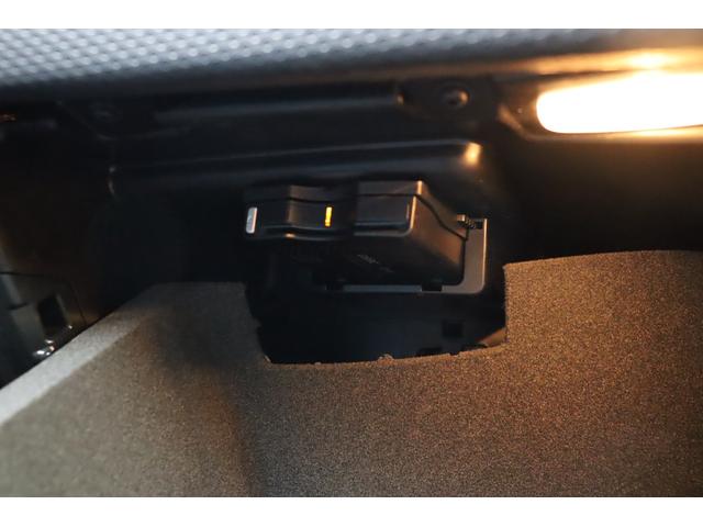 Ａクラス Ａ１８０　スタイル　レーダーセーフティーＰ　自動追従　エントリーＰ　ハーフ革Ｐシート／ヒーター　純正ＨＤＤナビＴＶ　Ａｐｐｌｅ　ＣａｒＰｌａｙ　Ｂｌｕｅｔｏｏｔｈ　Ｂカメラ　ドラレコ　ＬＥＤ　ディスタンスパイロット　キーレスゴー　アンビエントライト（13枚目）