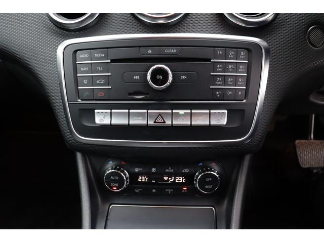 Ａクラス Ａ１８０　スタイル　レーダーセーフティーＰ　自動追従　エントリーＰ　ハーフ革Ｐシート／ヒーター　純正ＨＤＤナビＴＶ　Ａｐｐｌｅ　ＣａｒＰｌａｙ　Ｂｌｕｅｔｏｏｔｈ　Ｂカメラ　ドラレコ　ＬＥＤ　ディスタンスパイロット　キーレスゴー　アンビエントライト（14枚目）