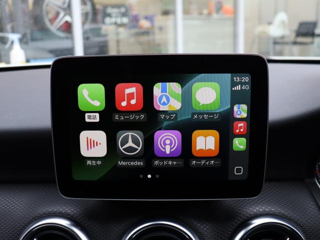 Ａクラス Ａ１８０　スタイル　レーダーセーフティーＰ　自動追従　エントリーＰ　ハーフ革Ｐシート／ヒーター　純正ＨＤＤナビＴＶ　Ａｐｐｌｅ　ＣａｒＰｌａｙ　Ｂｌｕｅｔｏｏｔｈ　Ｂカメラ　ドラレコ　ＬＥＤ　ディスタンスパイロット　キーレスゴー　アンビエントライト（17枚目）