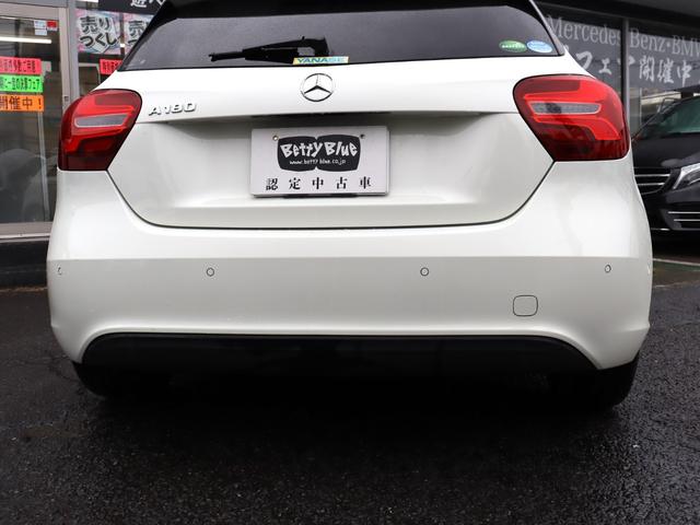 Ａクラス Ａ１８０　スタイル　レーダーセーフティーＰ　自動追従　エントリーＰ　ハーフ革Ｐシート／ヒーター　純正ＨＤＤナビＴＶ　Ａｐｐｌｅ　ＣａｒＰｌａｙ　Ｂｌｕｅｔｏｏｔｈ　Ｂカメラ　ドラレコ　ＬＥＤ　ディスタンスパイロット　キーレスゴー　アンビエントライト（20枚目）