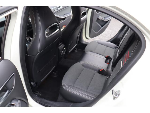 Ａクラス Ａ１８０　スタイル　レーダーセーフティーＰ　自動追従　エントリーＰ　ハーフ革Ｐシート／ヒーター　純正ＨＤＤナビＴＶ　Ａｐｐｌｅ　ＣａｒＰｌａｙ　Ｂｌｕｅｔｏｏｔｈ　Ｂカメラ　ドラレコ　ＬＥＤ　ディスタンスパイロット　キーレスゴー　アンビエントライト（28枚目）