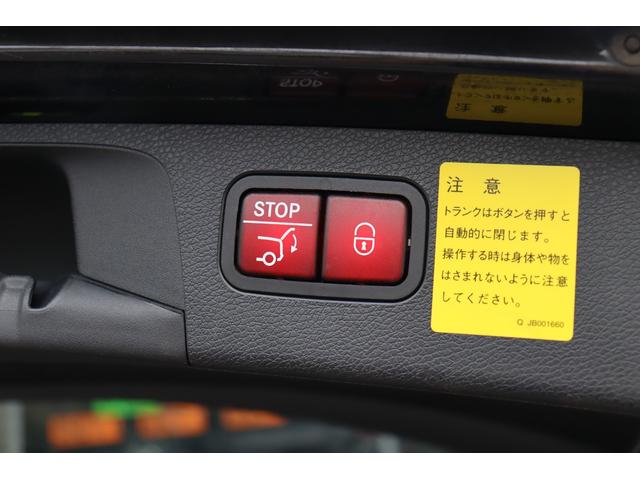 Ｅクラスステーションワゴン Ｅ２２０ｄワゴン　ＡＶＧ　　レーダーセーフティーＰ　自動追従　ハーフ革Ｐシート／ヒーター　純正ＨＤＤナビＴＶ　Ａｐｐｌｅ　ＣａｒＰｌａｙ　Ｂｌｕｅｔｏｏｔｈ　３６０°／Ｂカメラ　ドラレコ　ＬＥＤ　ディストロニックプラス　ヘッドアップディスプレイ　９速ＡＴ（18枚目）