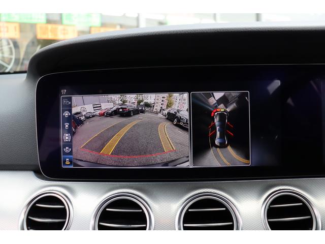 Ｅクラスステーションワゴン Ｅ２２０ｄワゴン　ＡＶＧ　　レーダーセーフティーＰ　自動追従　ハーフ革Ｐシート／ヒーター　純正ＨＤＤナビＴＶ　Ａｐｐｌｅ　ＣａｒＰｌａｙ　Ｂｌｕｅｔｏｏｔｈ　３６０°／Ｂカメラ　ドラレコ　ＬＥＤ　ディストロニックプラス　ヘッドアップディスプレイ　９速ＡＴ（21枚目）