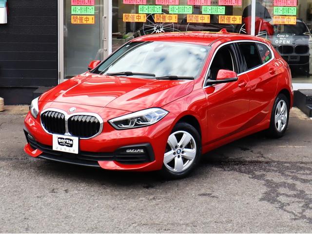 1シリーズ 118iプレイ ハイラインP ACC 自動追従 コンフォートP インテリジェントセーフティー 本革Pシート/ヒーター 純正HDDナビ Apple CarPlay Bluetooth Bカメラ LED パワーテールゲート ワイヤレスチャージャー(3枚目)