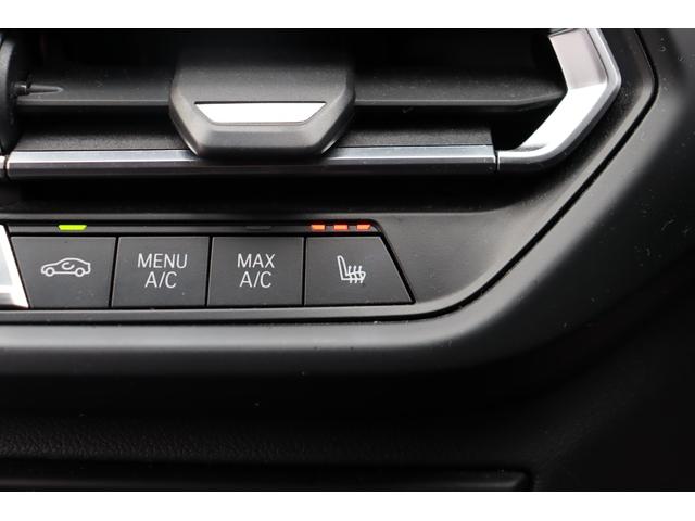 1シリーズ 118iプレイ ハイラインP ACC 自動追従 コンフォートP インテリジェントセーフティー 本革Pシート/ヒーター 純正HDDナビ Apple CarPlay Bluetooth Bカメラ LED パワーテールゲート ワイヤレスチャージャー(8枚目)