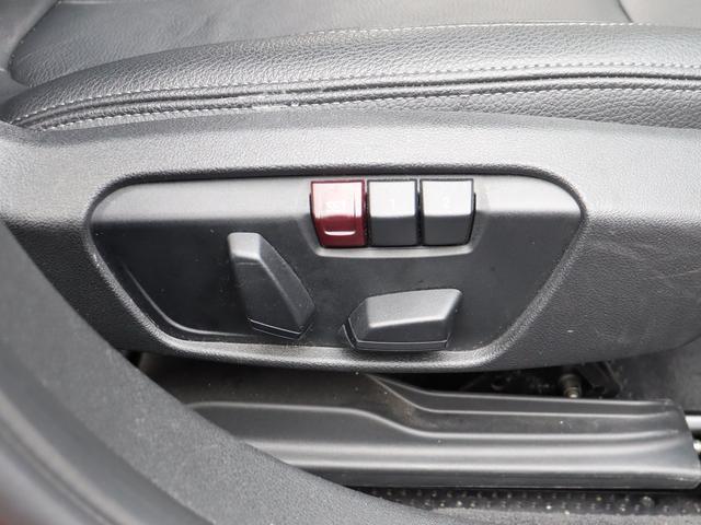 1シリーズ 118iプレイ ハイラインP ACC 自動追従 コンフォートP インテリジェントセーフティー 本革Pシート/ヒーター 純正HDDナビ Apple CarPlay Bluetooth Bカメラ LED パワーテールゲート ワイヤレスチャージャー(9枚目)