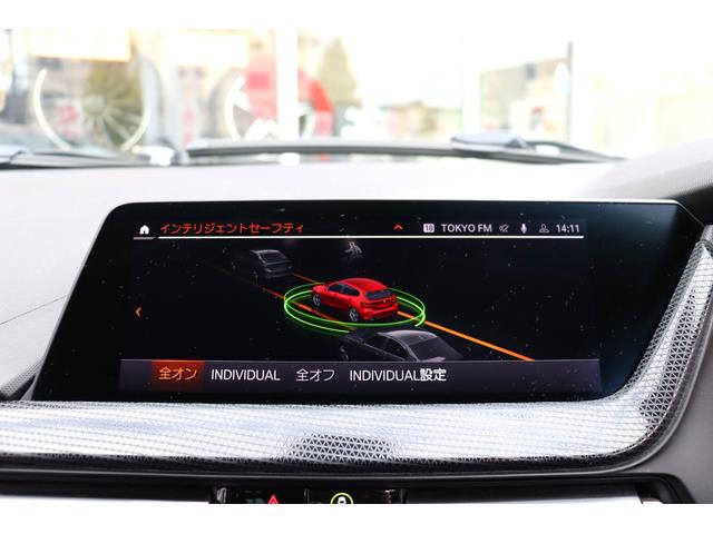 1シリーズ 118iプレイ ハイラインP ACC 自動追従 コンフォートP インテリジェントセーフティー 本革Pシート/ヒーター 純正HDDナビ Apple CarPlay Bluetooth Bカメラ LED パワーテールゲート ワイヤレスチャージャー(11枚目)