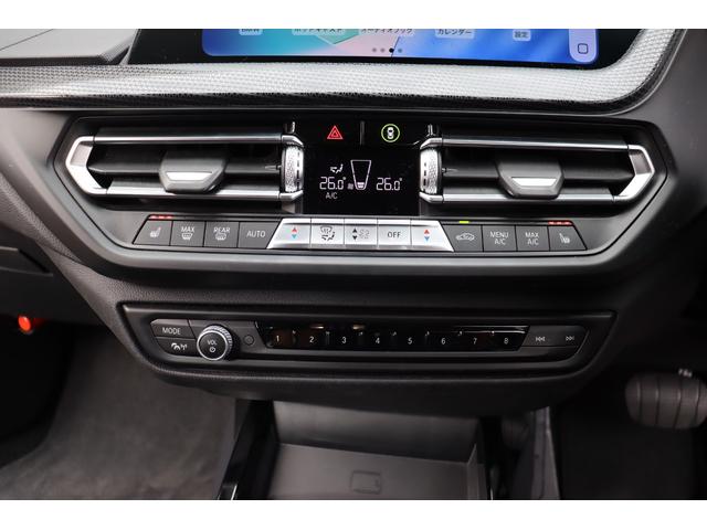 1シリーズ 118iプレイ ハイラインP ACC 自動追従 コンフォートP インテリジェントセーフティー 本革Pシート/ヒーター 純正HDDナビ Apple CarPlay Bluetooth Bカメラ LED パワーテールゲート ワイヤレスチャージャー(13枚目)