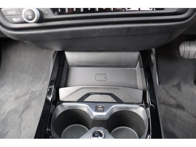 1シリーズ 118iプレイ ハイラインP ACC 自動追従 コンフォートP インテリジェントセーフティー 本革Pシート/ヒーター 純正HDDナビ Apple CarPlay Bluetooth Bカメラ LED パワーテールゲート ワイヤレスチャージャー(14枚目)