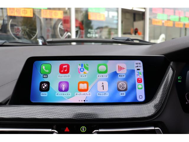 1シリーズ 118iプレイ ハイラインP ACC 自動追従 コンフォートP インテリジェントセーフティー 本革Pシート/ヒーター 純正HDDナビ Apple CarPlay Bluetooth Bカメラ LED パワーテールゲート ワイヤレスチャージャー(15枚目)