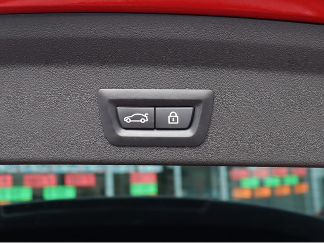 1シリーズ 118iプレイ ハイラインP ACC 自動追従 コンフォートP インテリジェントセーフティー 本革Pシート/ヒーター 純正HDDナビ Apple CarPlay Bluetooth Bカメラ LED パワーテールゲート ワイヤレスチャージャー(17枚目)