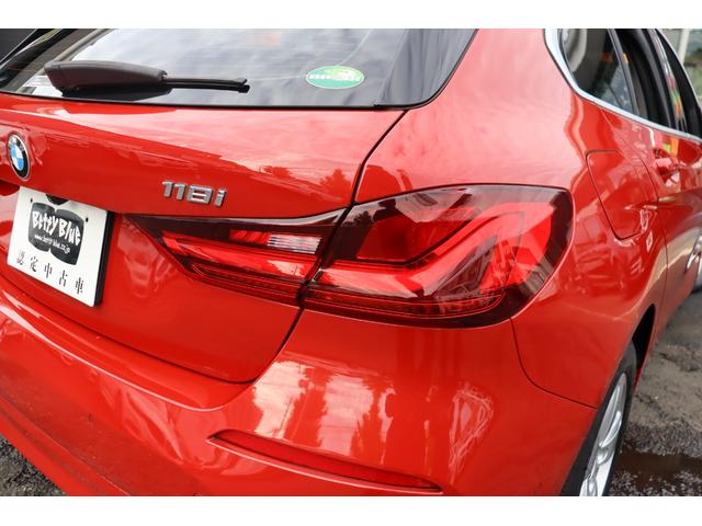 1シリーズ 118iプレイ ハイラインP ACC 自動追従 コンフォートP インテリジェントセーフティー 本革Pシート/ヒーター 純正HDDナビ Apple CarPlay Bluetooth Bカメラ LED パワーテールゲート ワイヤレスチャージャー(22枚目)