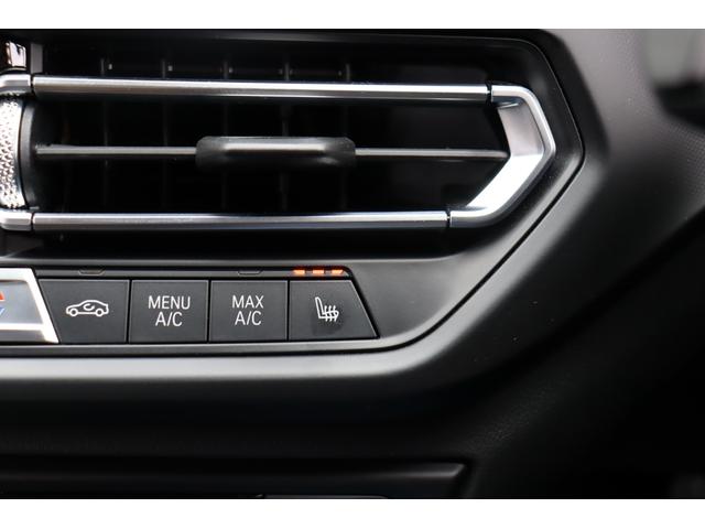 1シリーズ 118i プレイ ハイラインP ACC 自動追従 コンフォートP ストレージP インテリジェントS 本革Pシート/ヒーター 純正HDDナビ Apple CarPlay Bluetooth Bカメラ ドラレコ LED ワイヤレスチャージャー 7速AT(8枚目)