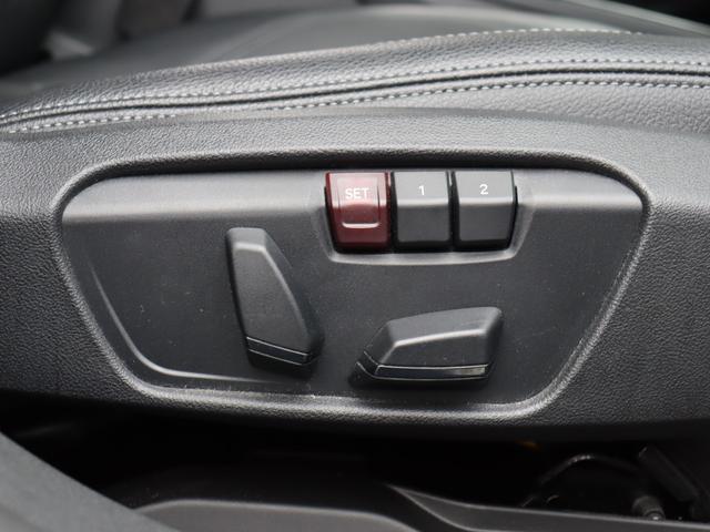 1シリーズ 118i プレイ ハイラインP ACC 自動追従 コンフォートP ストレージP インテリジェントS 本革Pシート/ヒーター 純正HDDナビ Apple CarPlay Bluetooth Bカメラ ドラレコ LED ワイヤレスチャージャー 7速AT(9枚目)