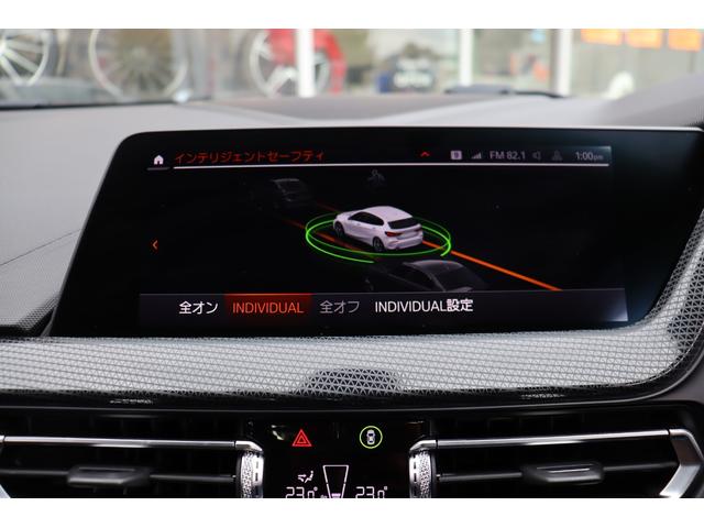 1シリーズ 118i プレイ ハイラインP ACC 自動追従 コンフォートP ストレージP インテリジェントS 本革Pシート/ヒーター 純正HDDナビ Apple CarPlay Bluetooth Bカメラ ドラレコ LED ワイヤレスチャージャー 7速AT(11枚目)