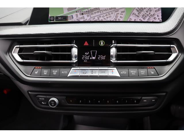 1シリーズ 118i プレイ ハイラインP ACC 自動追従 コンフォートP ストレージP インテリジェントS 本革Pシート/ヒーター 純正HDDナビ Apple CarPlay Bluetooth Bカメラ ドラレコ LED ワイヤレスチャージャー 7速AT(14枚目)