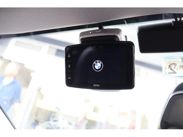 1シリーズ 118i プレイ ハイラインP ACC 自動追従 コンフォートP ストレージP インテリジェントS 本革Pシート/ヒーター 純正HDDナビ Apple CarPlay Bluetooth Bカメラ ドラレコ LED ワイヤレスチャージャー 7速AT(16枚目)