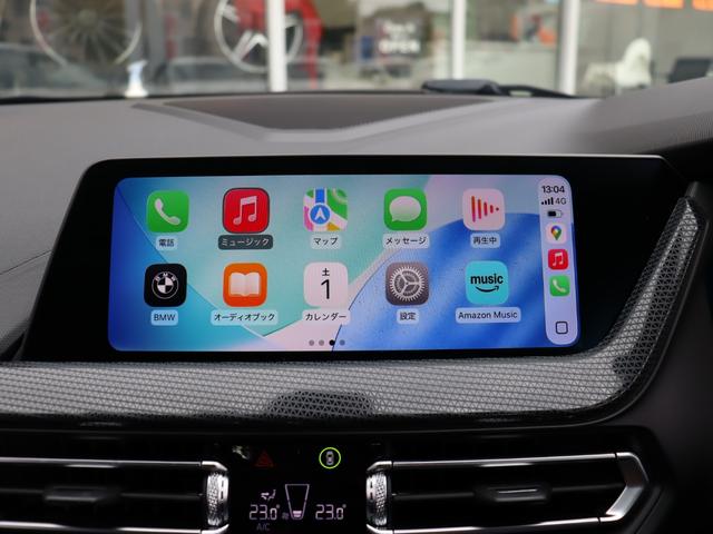 1シリーズ 118i プレイ ハイラインP ACC 自動追従 コンフォートP ストレージP インテリジェントS 本革Pシート/ヒーター 純正HDDナビ Apple CarPlay Bluetooth Bカメラ ドラレコ LED ワイヤレスチャージャー 7速AT(17枚目)