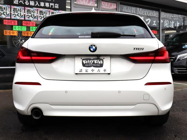 1シリーズ 118i プレイ ハイラインP ACC 自動追従 コンフォートP ストレージP インテリジェントS 本革Pシート/ヒーター 純正HDDナビ Apple CarPlay Bluetooth Bカメラ ドラレコ LED ワイヤレスチャージャー 7速AT(21枚目)