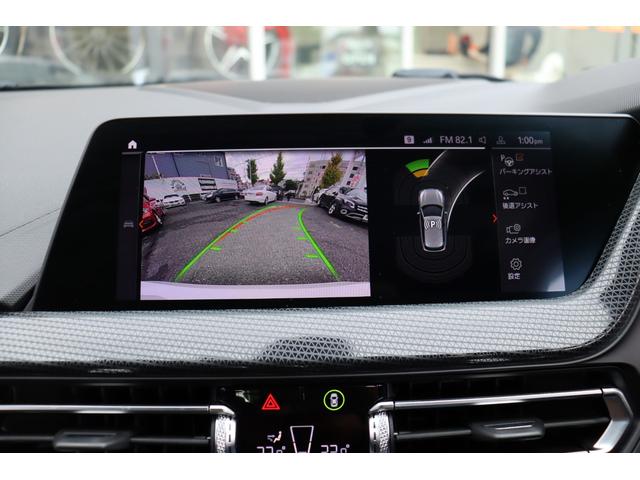 1シリーズ 118i プレイ ハイラインP ACC 自動追従 コンフォートP ストレージP インテリジェントS 本革Pシート/ヒーター 純正HDDナビ Apple CarPlay Bluetooth Bカメラ ドラレコ LED ワイヤレスチャージャー 7速AT(22枚目)