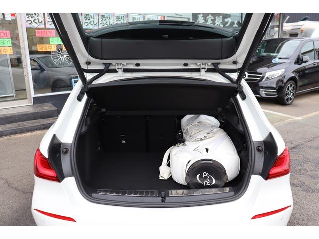 1シリーズ 118i プレイ ハイラインP ACC 自動追従 コンフォートP ストレージP インテリジェントS 本革Pシート/ヒーター 純正HDDナビ Apple CarPlay Bluetooth Bカメラ ドラレコ LED ワイヤレスチャージャー 7速AT(25枚目)