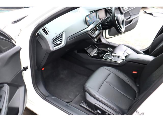 1シリーズ 118i プレイ ハイラインP ACC 自動追従 コンフォートP ストレージP インテリジェントS 本革Pシート/ヒーター 純正HDDナビ Apple CarPlay Bluetooth Bカメラ ドラレコ LED ワイヤレスチャージャー 7速AT(30枚目)