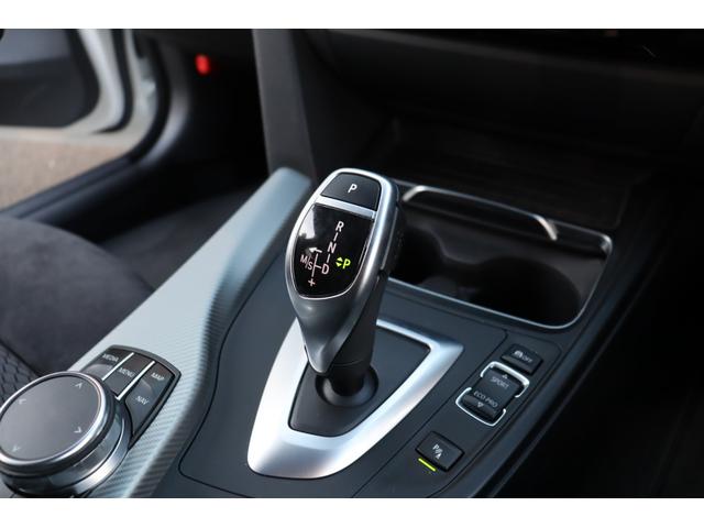 ４シリーズ ４２０ｉグランクーペ　Ｍスポーツ　ＡＣＣ　自動追従　アインテリジェントセーフティー　アルカンタラスポーツＰシート／ヒーター　純正ＨＤＤナビＴＶ　Ｂｌｕｅｔｏｏｔｈ　Ｂカメラ　ドラレコ　Ｍエアロ／Ｍ１８ＡＷ　ＬＥＤ　アンビエントライト　８速ＡＴ（7枚目）