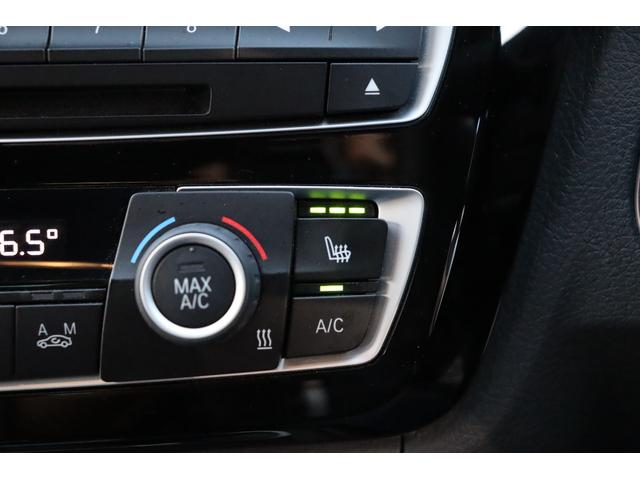 ４シリーズ ４２０ｉグランクーペ　Ｍスポーツ　ＡＣＣ　自動追従　アインテリジェントセーフティー　アルカンタラスポーツＰシート／ヒーター　純正ＨＤＤナビＴＶ　Ｂｌｕｅｔｏｏｔｈ　Ｂカメラ　ドラレコ　Ｍエアロ／Ｍ１８ＡＷ　ＬＥＤ　アンビエントライト　８速ＡＴ（8枚目）