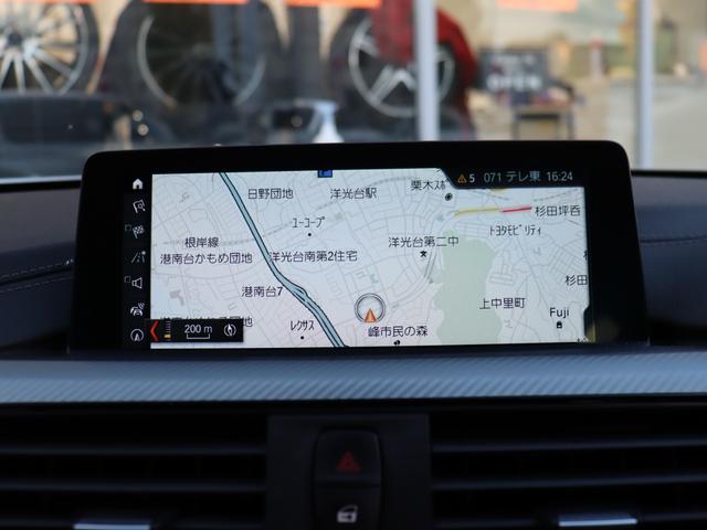 ４シリーズ ４２０ｉグランクーペ　Ｍスポーツ　ＡＣＣ　自動追従　アインテリジェントセーフティー　アルカンタラスポーツＰシート／ヒーター　純正ＨＤＤナビＴＶ　Ｂｌｕｅｔｏｏｔｈ　Ｂカメラ　ドラレコ　Ｍエアロ／Ｍ１８ＡＷ　ＬＥＤ　アンビエントライト　８速ＡＴ（10枚目）