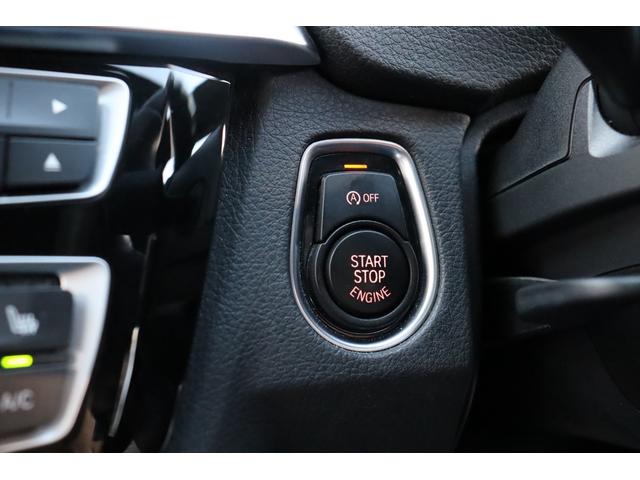 ４シリーズ ４２０ｉグランクーペ　Ｍスポーツ　ＡＣＣ　自動追従　アインテリジェントセーフティー　アルカンタラスポーツＰシート／ヒーター　純正ＨＤＤナビＴＶ　Ｂｌｕｅｔｏｏｔｈ　Ｂカメラ　ドラレコ　Ｍエアロ／Ｍ１８ＡＷ　ＬＥＤ　アンビエントライト　８速ＡＴ（15枚目）