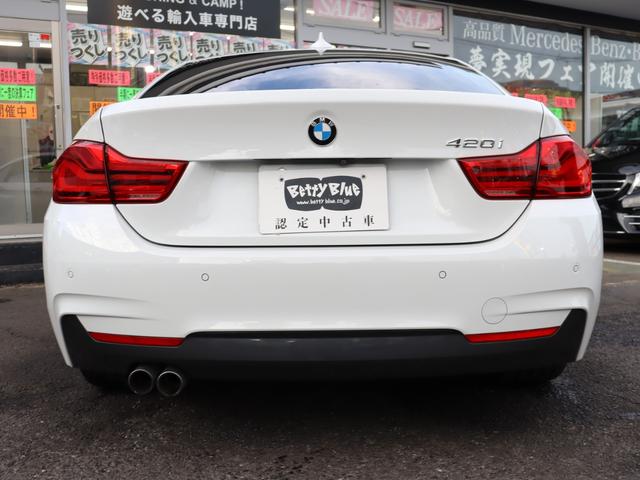 ４シリーズ ４２０ｉグランクーペ　Ｍスポーツ　ＡＣＣ　自動追従　アインテリジェントセーフティー　アルカンタラスポーツＰシート／ヒーター　純正ＨＤＤナビＴＶ　Ｂｌｕｅｔｏｏｔｈ　Ｂカメラ　ドラレコ　Ｍエアロ／Ｍ１８ＡＷ　ＬＥＤ　アンビエントライト　８速ＡＴ（19枚目）