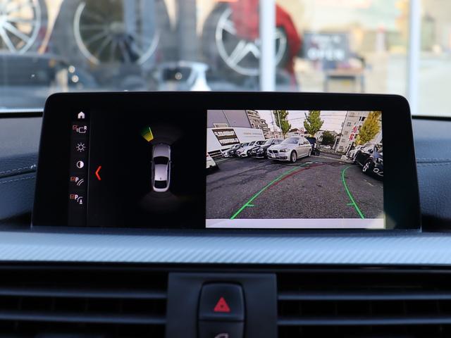 ４シリーズ ４２０ｉグランクーペ　Ｍスポーツ　ＡＣＣ　自動追従　アインテリジェントセーフティー　アルカンタラスポーツＰシート／ヒーター　純正ＨＤＤナビＴＶ　Ｂｌｕｅｔｏｏｔｈ　Ｂカメラ　ドラレコ　Ｍエアロ／Ｍ１８ＡＷ　ＬＥＤ　アンビエントライト　８速ＡＴ（20枚目）