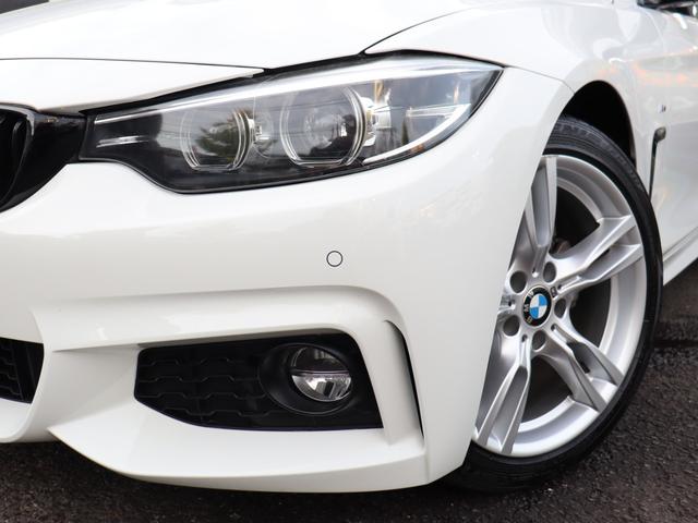 ４シリーズ ４２０ｉグランクーペ　Ｍスポーツ　ＡＣＣ　自動追従　アインテリジェントセーフティー　アルカンタラスポーツＰシート／ヒーター　純正ＨＤＤナビＴＶ　Ｂｌｕｅｔｏｏｔｈ　Ｂカメラ　ドラレコ　Ｍエアロ／Ｍ１８ＡＷ　ＬＥＤ　アンビエントライト　８速ＡＴ（21枚目）