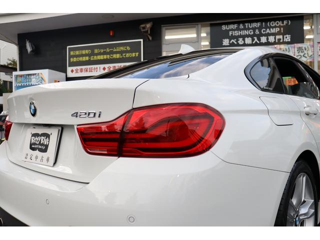 ４シリーズ ４２０ｉグランクーペ　Ｍスポーツ　ＡＣＣ　自動追従　アインテリジェントセーフティー　アルカンタラスポーツＰシート／ヒーター　純正ＨＤＤナビＴＶ　Ｂｌｕｅｔｏｏｔｈ　Ｂカメラ　ドラレコ　Ｍエアロ／Ｍ１８ＡＷ　ＬＥＤ　アンビエントライト　８速ＡＴ（22枚目）