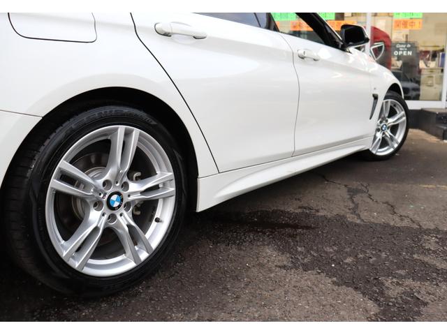 ４シリーズ ４２０ｉグランクーペ　Ｍスポーツ　ＡＣＣ　自動追従　アインテリジェントセーフティー　アルカンタラスポーツＰシート／ヒーター　純正ＨＤＤナビＴＶ　Ｂｌｕｅｔｏｏｔｈ　Ｂカメラ　ドラレコ　Ｍエアロ／Ｍ１８ＡＷ　ＬＥＤ　アンビエントライト　８速ＡＴ（24枚目）